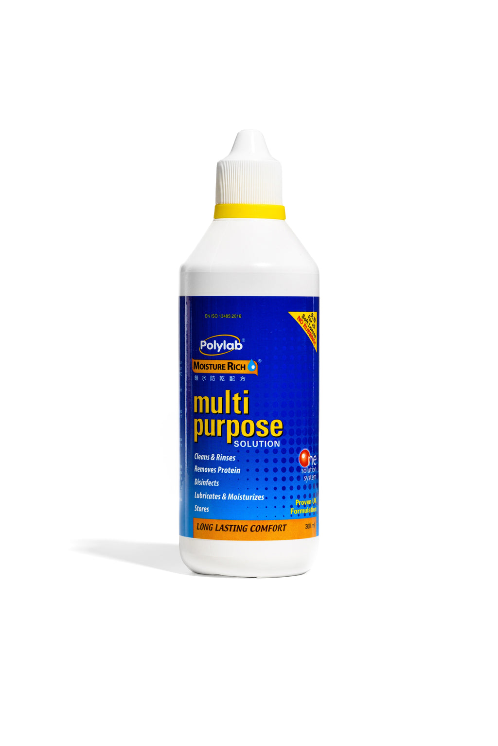 Multi-Purpose Solution