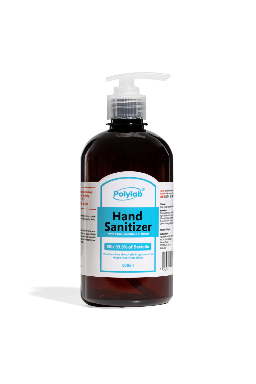 Hand Sanitiser